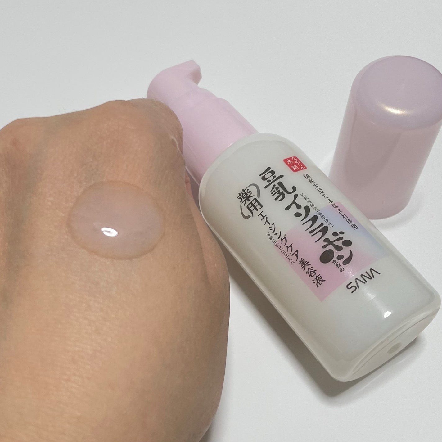 なめらか本舗 薬用リンクル美容液 ホワイト/なめらか本舗/美容液を使ったクチコミ(2枚目)