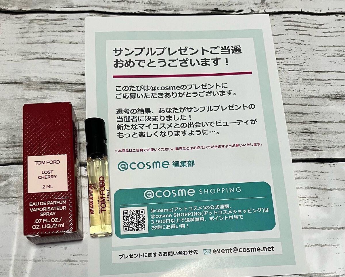 イルミネイティング セラム/ALBLANC/美容液を使ったクチコミ（2枚目）