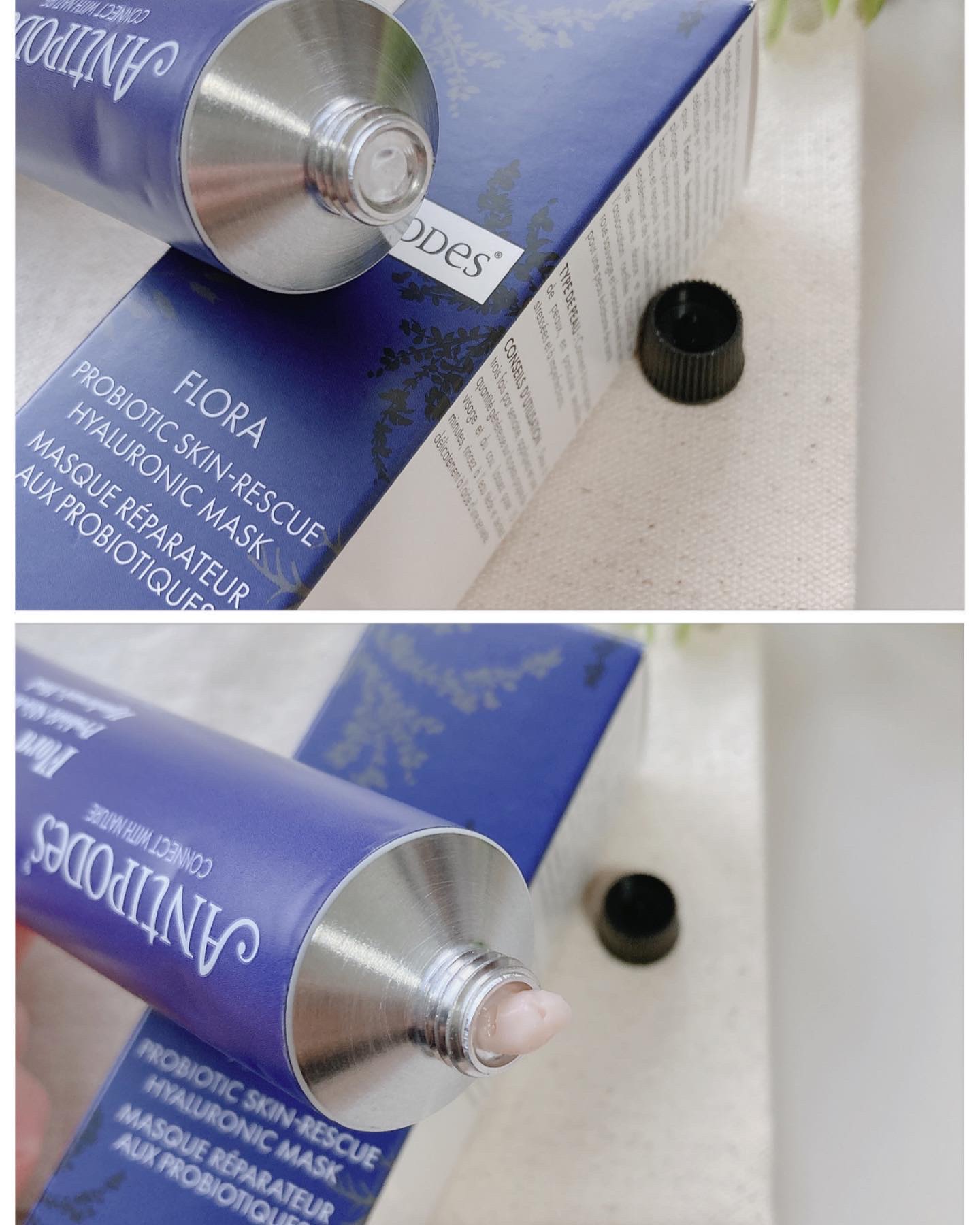 フローラ プロバイオティクス スキンレスキューマスク/Antipodes/洗い流すパック・マスクを使ったクチコミ（2枚目）