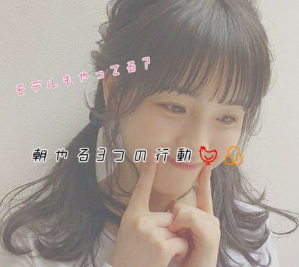 ニベア リフレッシュプラス アクアモイスチャー ボディジェル/ニベア/ボディローションを使ったクチコミ(1枚目)