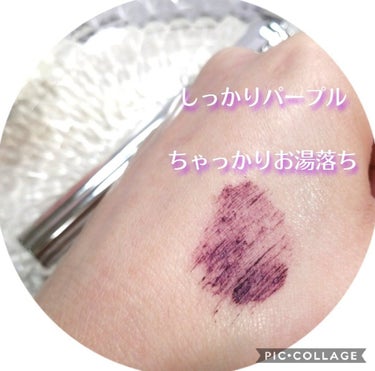 ブルーミングブロッサム カールラッシュマスカラ ブリリアントブルーム 02 lady lilac/JILL STUART/マスカラの画像