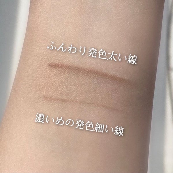 エテュセ アイエディション(ブロウライナー)/ettusais/アイブロウペンシル by てむ