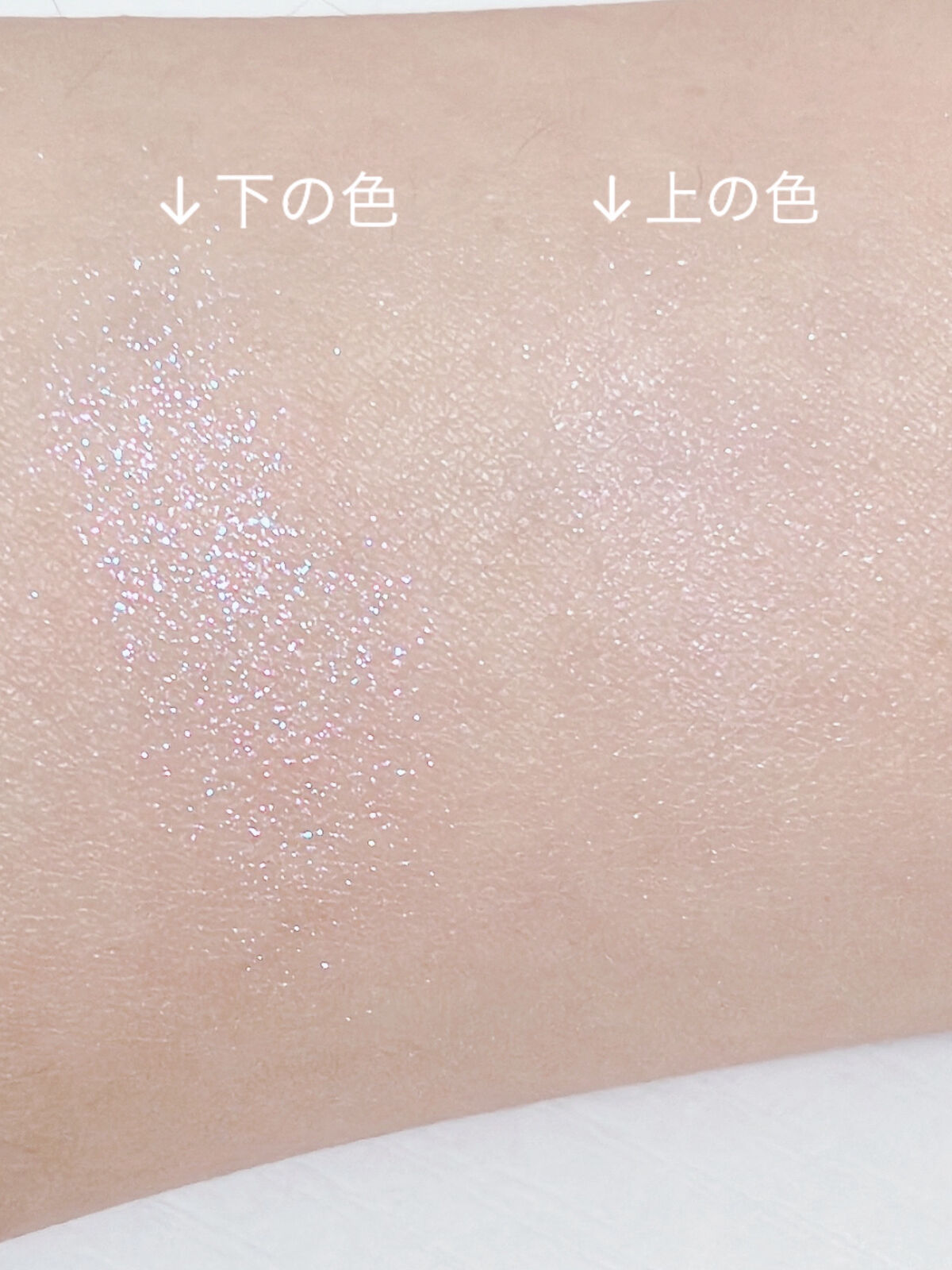 N&D パールハイライト/aZTK/パウダーハイライトを使ったクチコミ（2枚目）