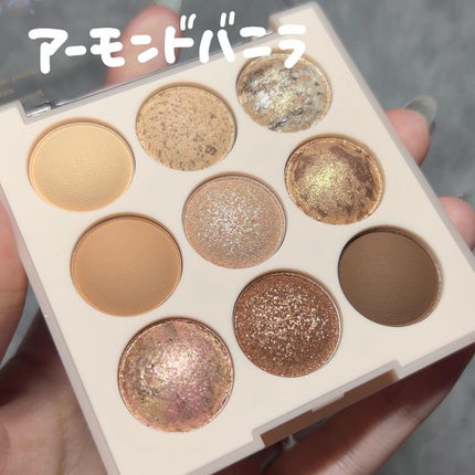 シャドウパレット/dasique/アイシャドウパレットを使ったクチコミ(7枚目)