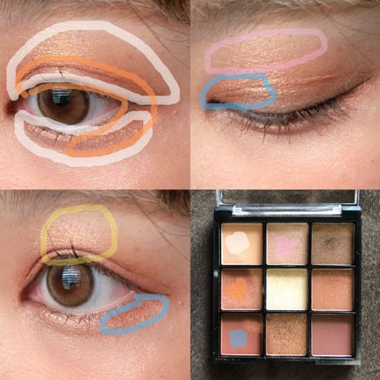 クイックラッシュカーラー/キャンメイク/マスカラ下地を使ったクチコミ(2枚目)