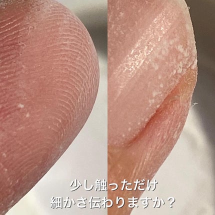 SOON+ プロバイオティクスミューンパウダー/soon+/ルースパウダーを使ったクチコミ(4枚目)