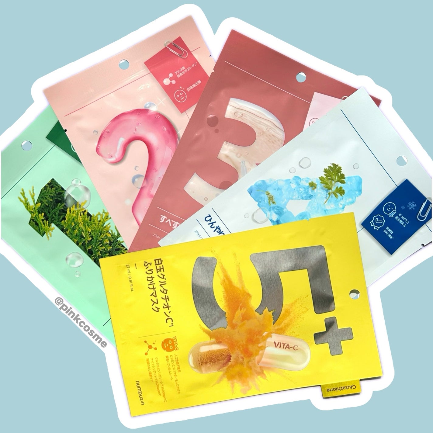 3番 すべすべキメケアシートマスク/numbuzin/シートマスク・パックを使ったクチコミ(7枚目)