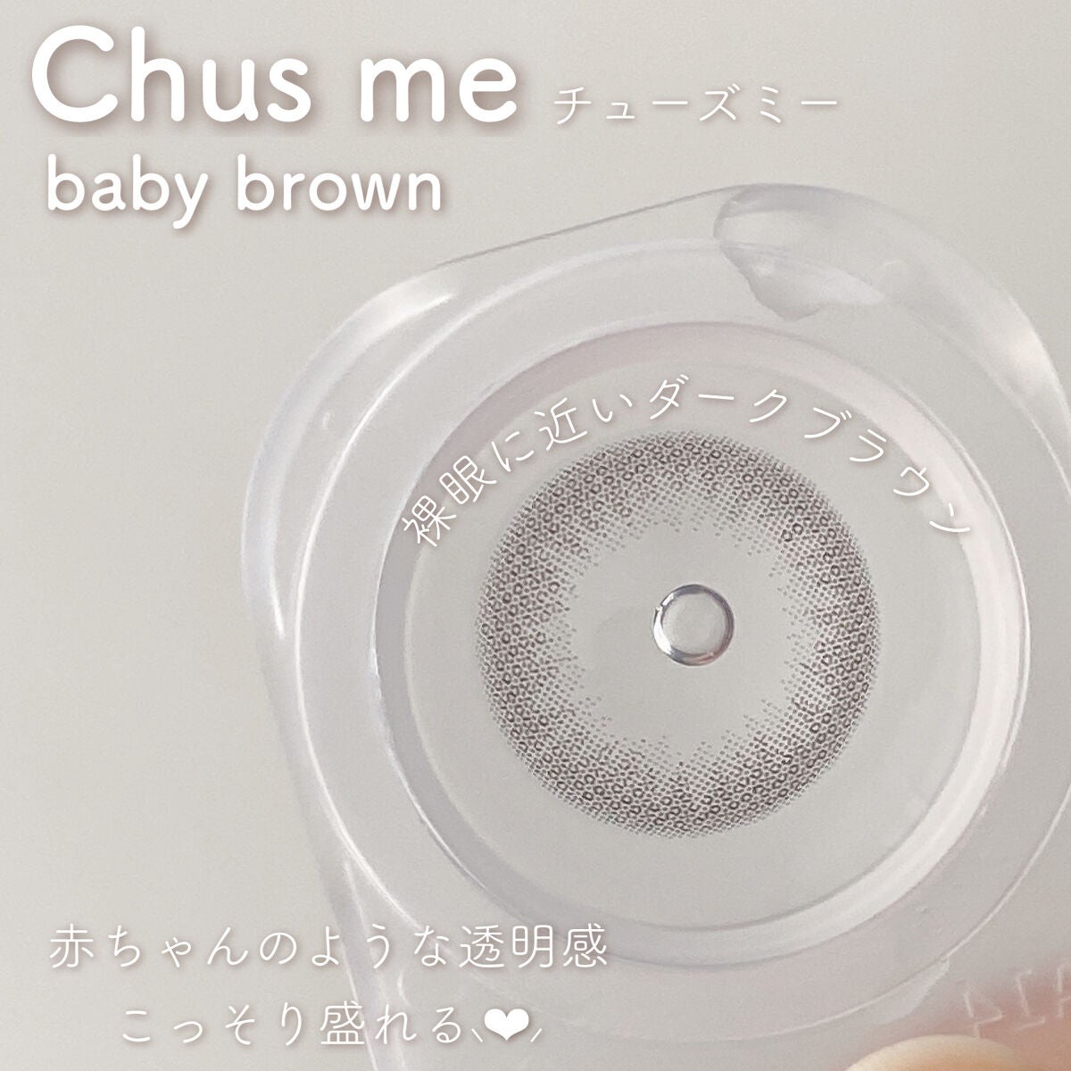 超細芯アイブロウ/CEZANNE/アイブロウペンシルを使ったクチコミ(2枚目)