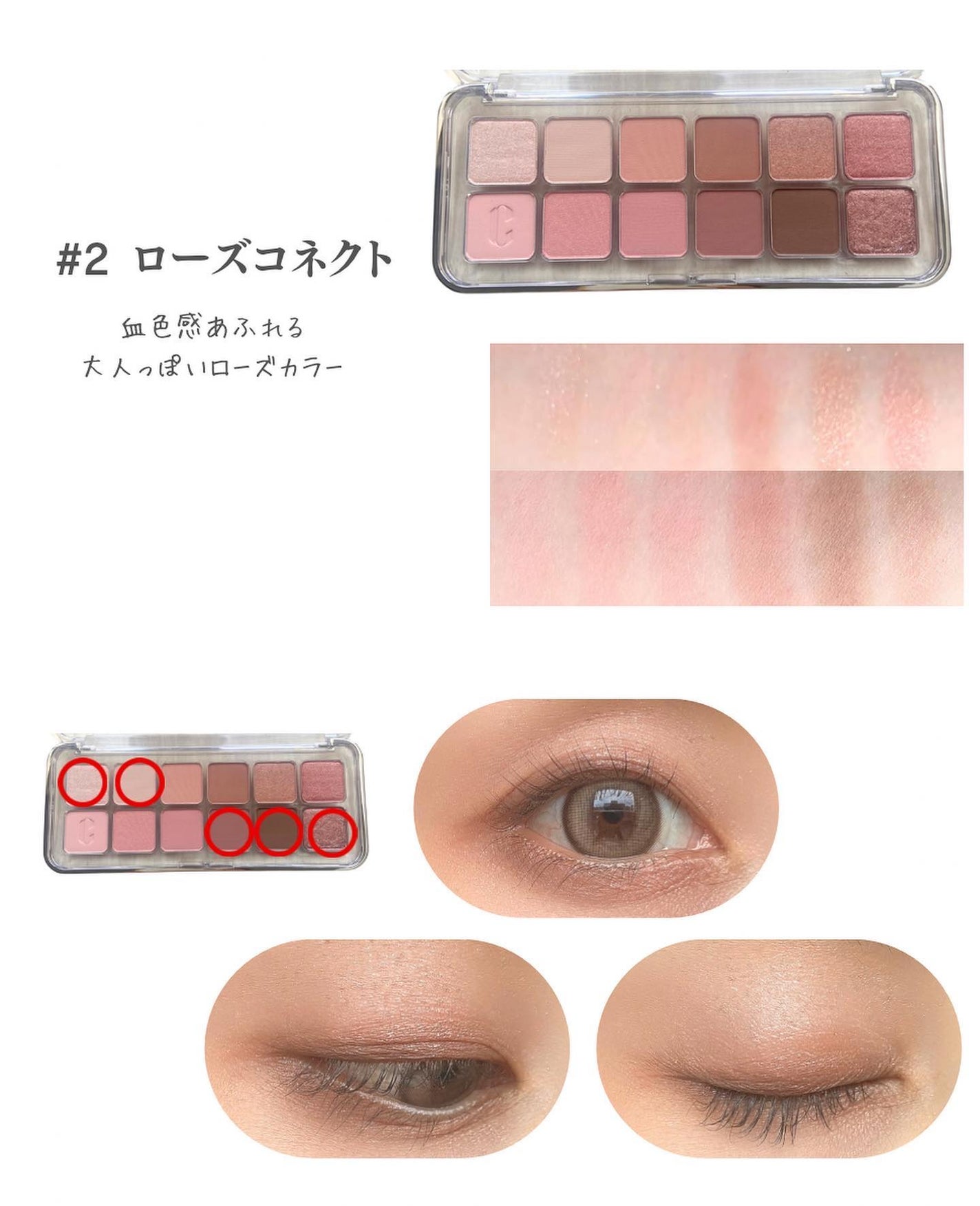 キル カバー ハイ グロウ クッション/CLIO/クッションファンデーションを使ったクチコミ(4枚目)