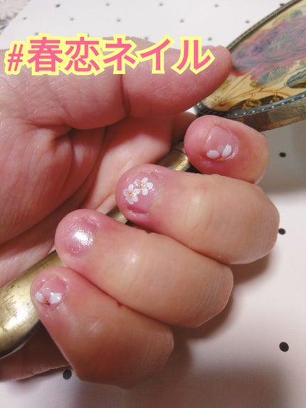 クイッククリスタルコート/ネイリスト/ネイルトップコートを使ったクチコミ(1枚目)