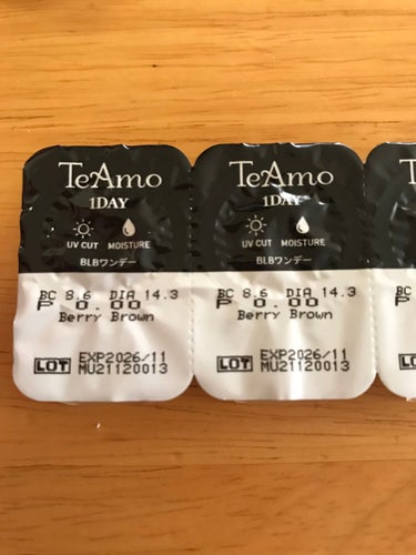 TeAmo 1DAY/TeAmo/ワンデー（１DAY）カラコンを使ったクチコミ（2枚目）