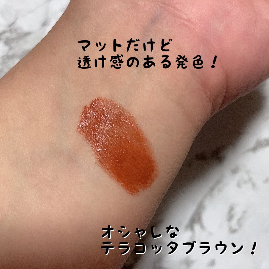 シアー マット リップスティック/SUQQU/口紅を使ったクチコミ(2枚目)