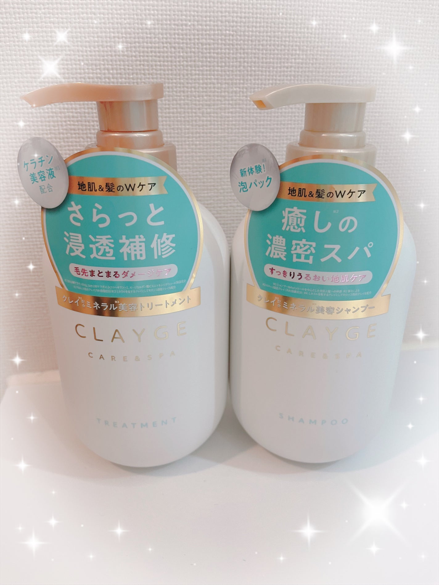 シャンプー/トリートメント SR/CLAYGE/市販シャンプーを使ったクチコミ(1枚目)