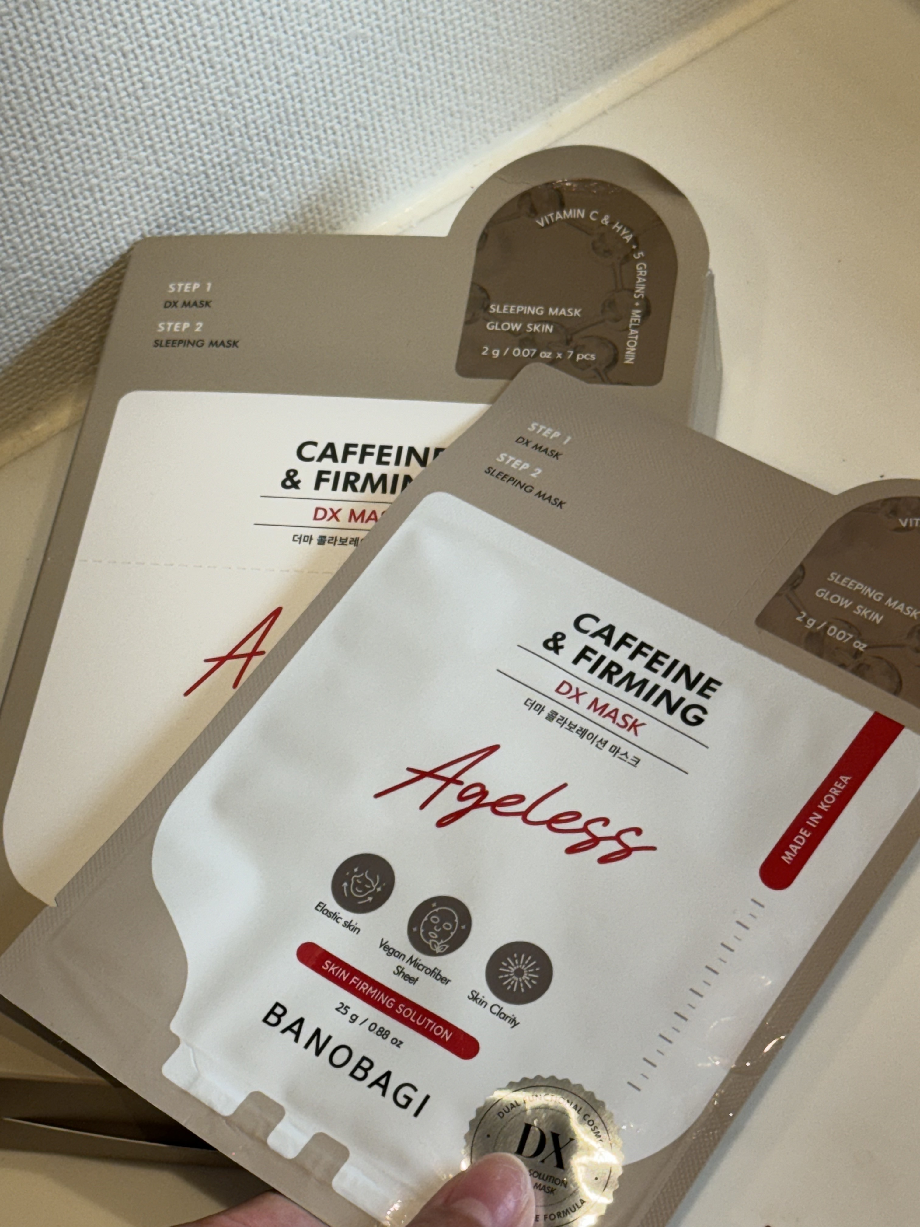DXマスク/BANOBAGI/シートマスク・パックを使ったクチコミ（1枚目）