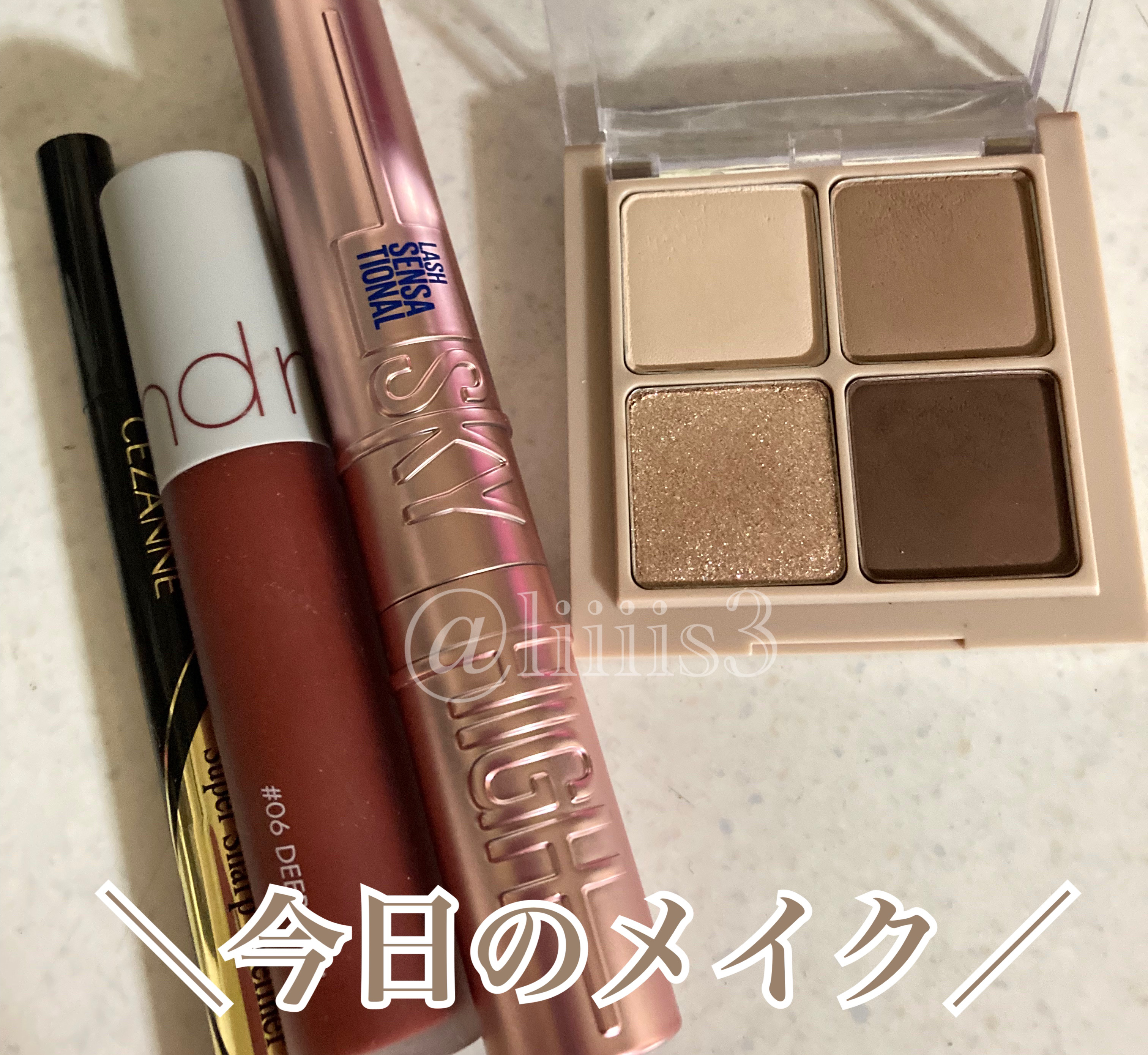 ゼロベルベットティント/rom&nd/リップティントを使ったクチコミ（1枚目）