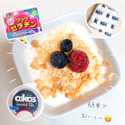 ã¯ãã¯ãŒã©ãã³/森氞補è/é£åã䜿ã£ãã¯ãã³ãïŒ3æç®ïŒ