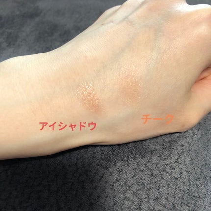 ブロッサムブラッシュ /CILY/パウダーチークを使ったクチコミ(3枚目)