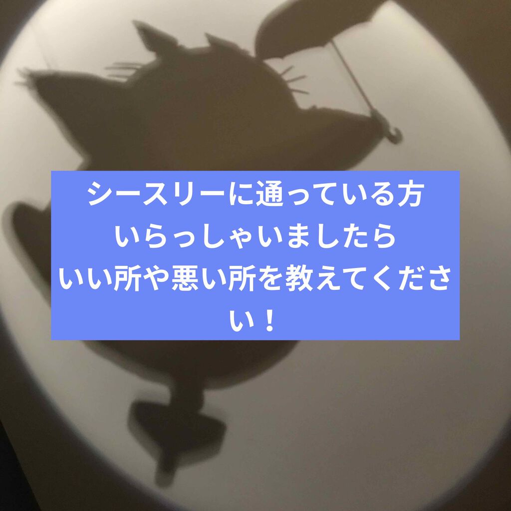 ハイドロシルク トリムスタイル ホルダー (刃付き)/ハイドロシルク/シェーバーを使ったクチコミ(1枚目)