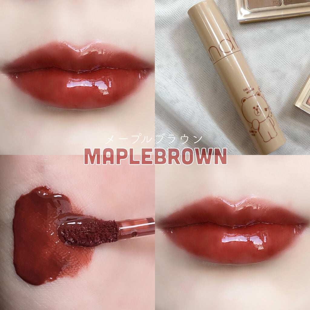 ジューシーラスティングティント/rom&nd/リップティントを使ったクチコミ(4枚目)