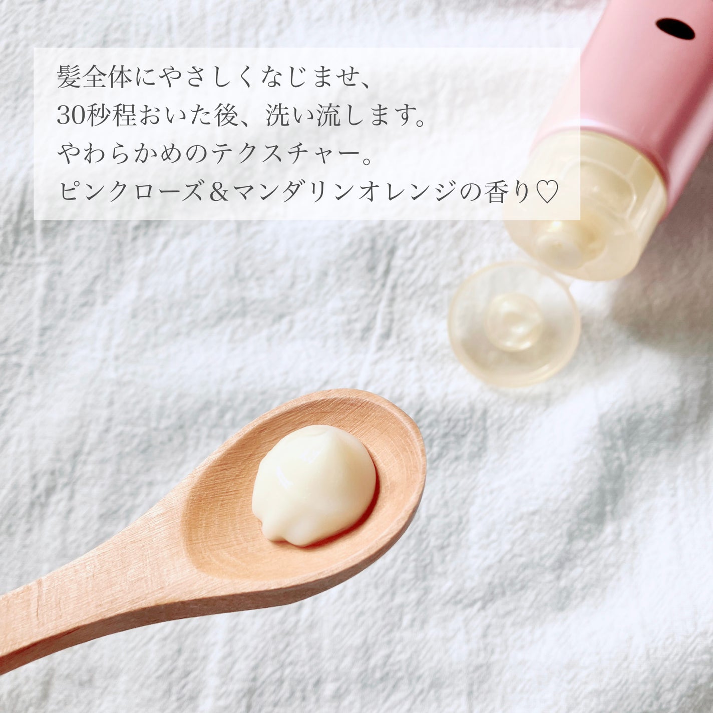 ボンドリペアシリーズ カラーシャイン&リペア ヘアマスク/パンテーン/ヘアマスク・ヘアパックを使ったクチコミ(2枚目)