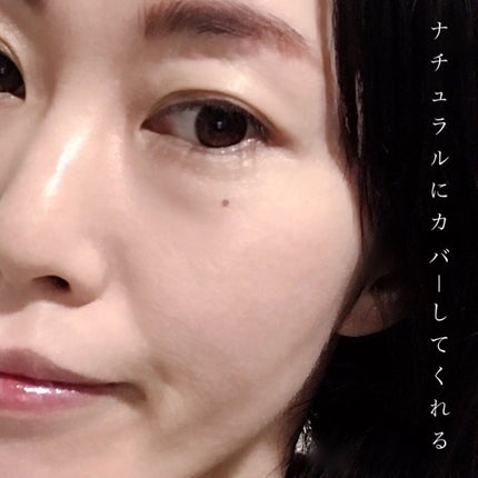 PROBIOエッセンスクッション/ネイチャーリパブリック/クッションファンデーションを使ったクチコミ(4枚目)