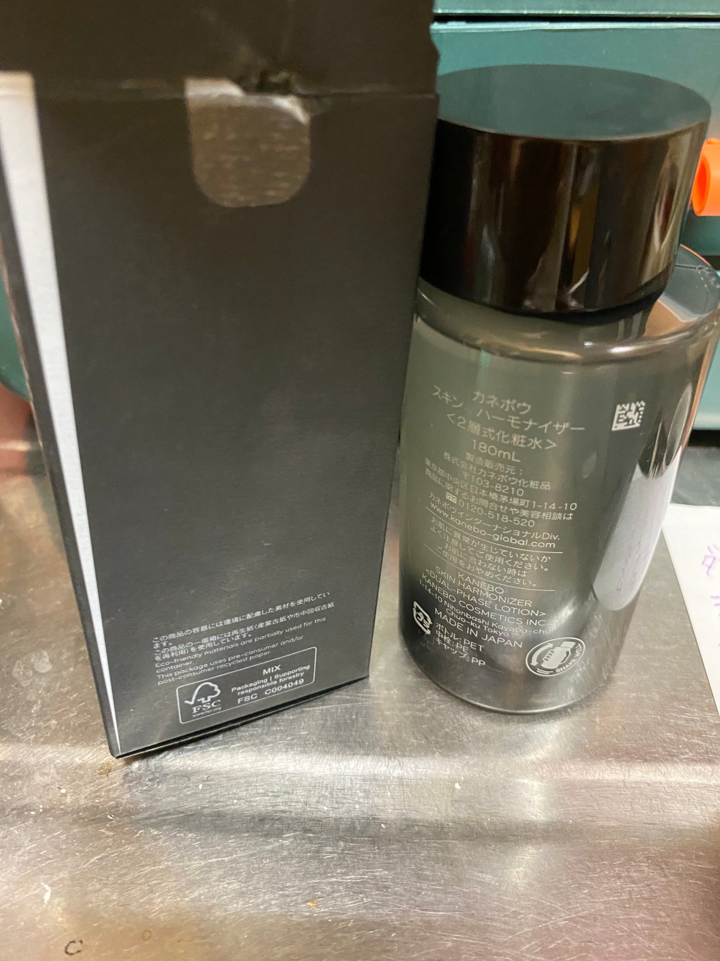 スキン ハーモナイザー/KANEBO/化粧水を使ったクチコミ(4枚目)