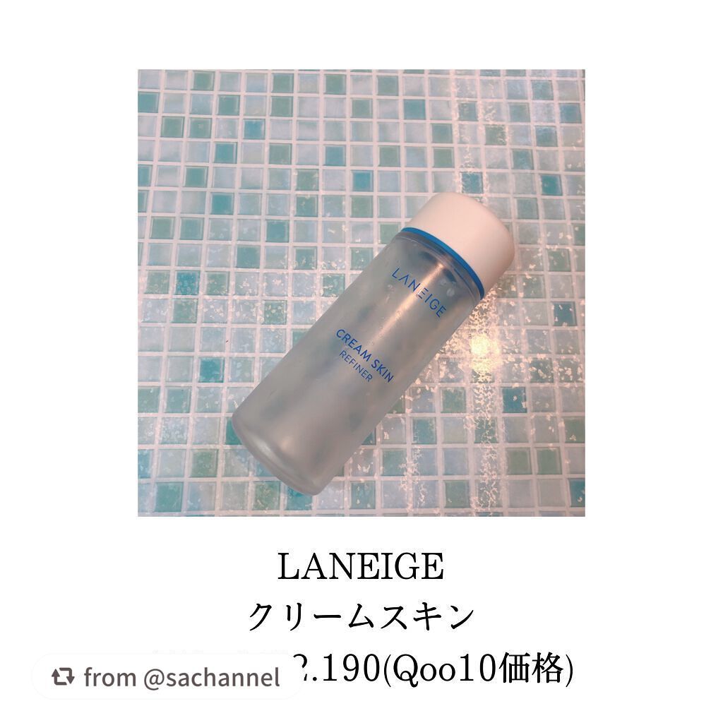 クリームスキン ローション/LANEIGE/化粧水を使ったクチコミ(4枚目)