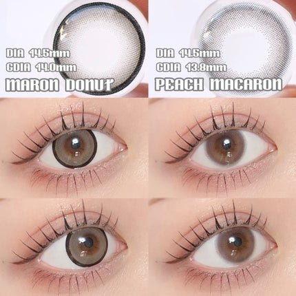 LARME MELTY SERIES(ラルムメルティシリーズ)/LARME/カラーコンタクトレンズを使ったクチコミ(4枚目)