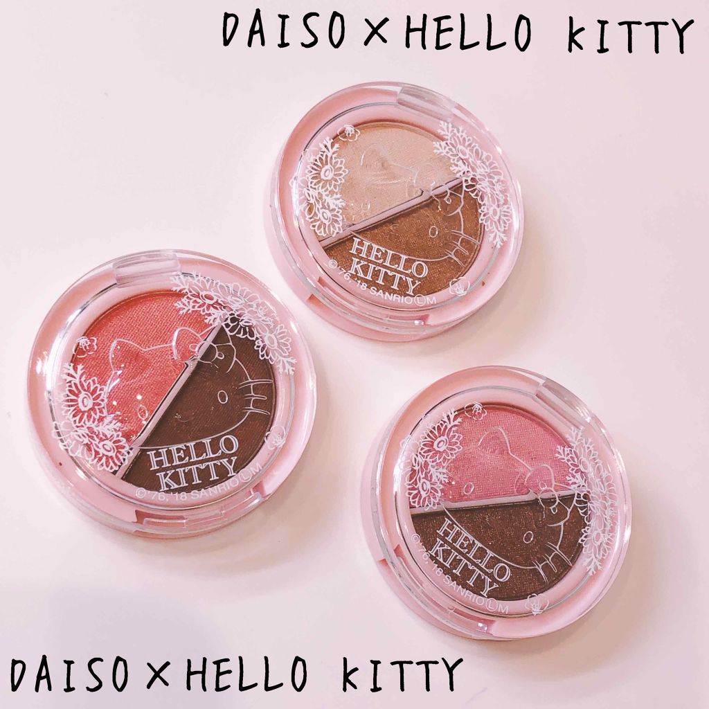 パウダーアイシャドウ ブルーミングキティ/DAISO/アイシャドウパレットを使ったクチコミ（1枚目）