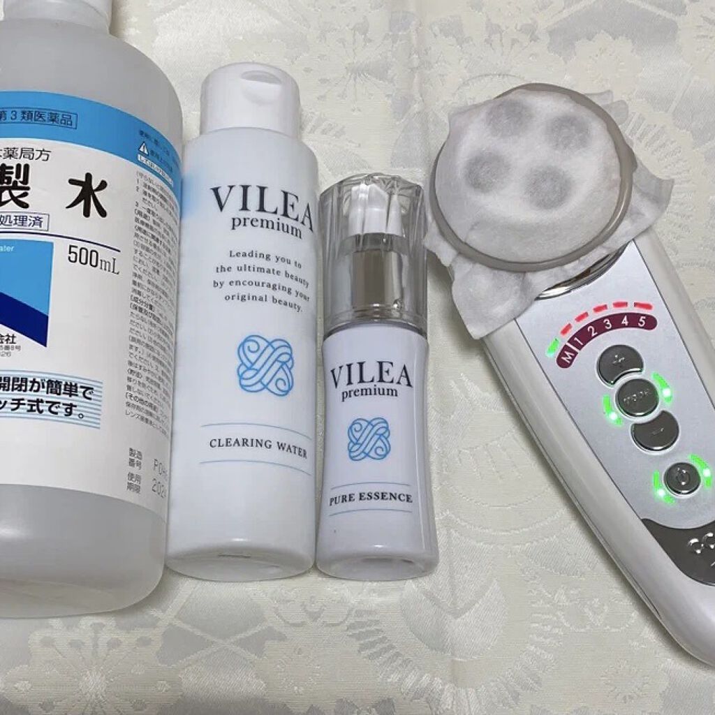 CELL CURE 4Tプラス/BELEGA/美顔器・マッサージを使ったクチコミ（1枚目）