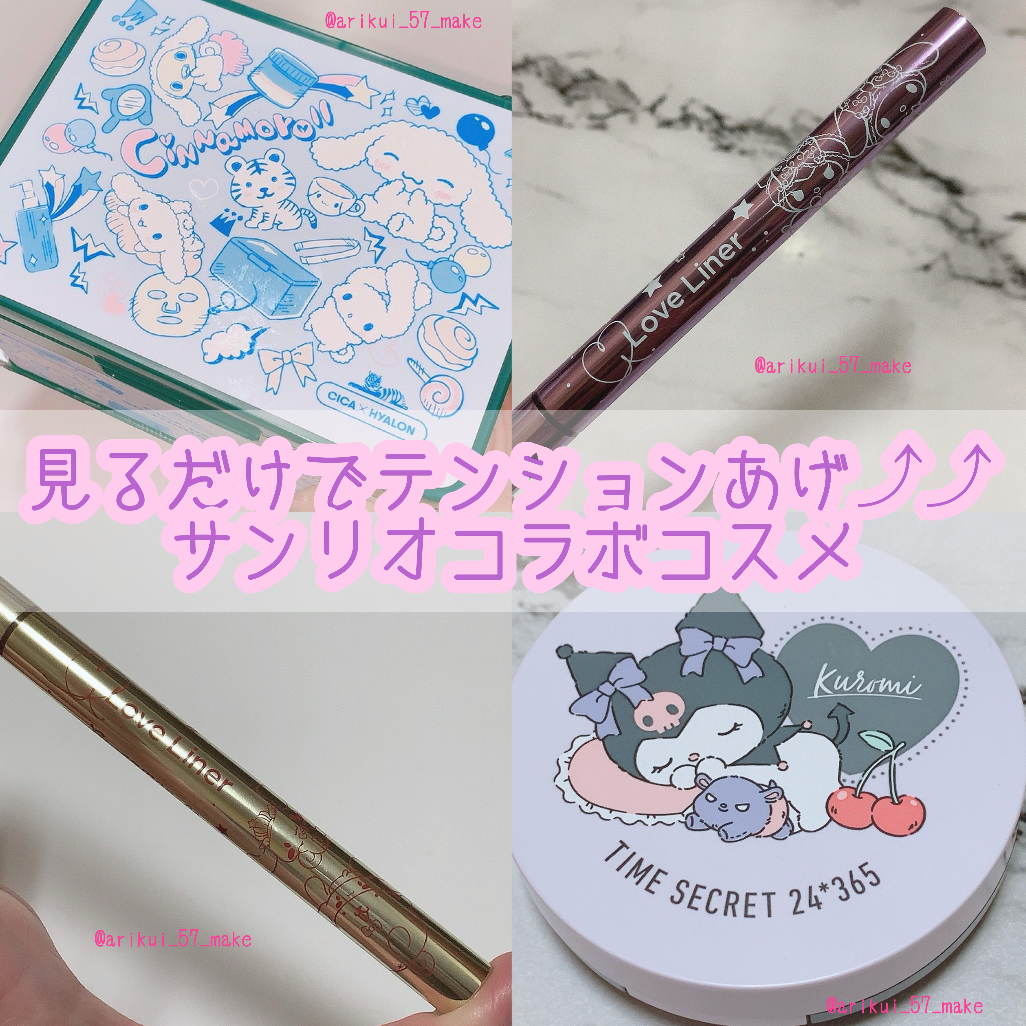 CICA デイリースージングマスク/VT/シートマスク・パックを使ったクチコミ（1枚目）