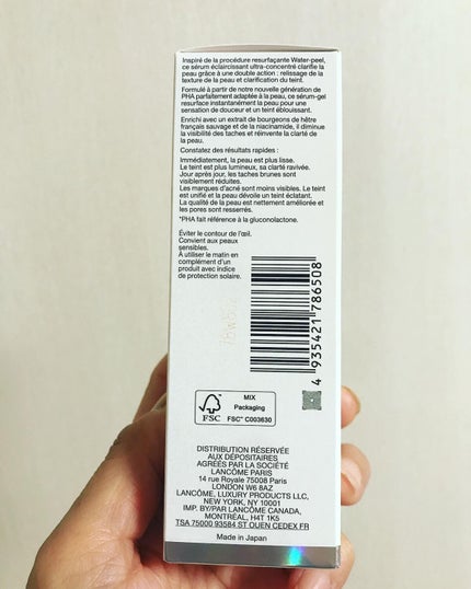 クラリフィック ブライトニング セラム/LANCOME/美容液を使ったクチコミ(9枚目)