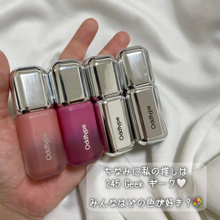 アンシーン ミラーティント/Oddtype/リップティントを使ったクチコミ(7枚目)