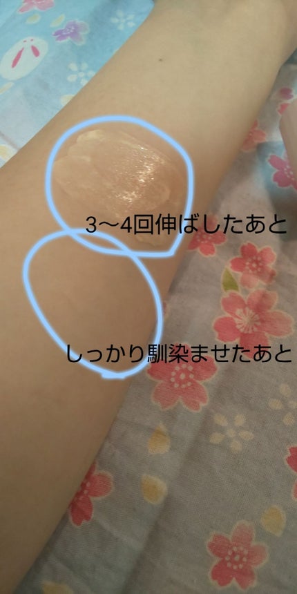 モイスチュアライジング ファンデーション プライマー S/PAUL & JOE BEAUTE/化粧下地を使ったクチコミ(2枚目)