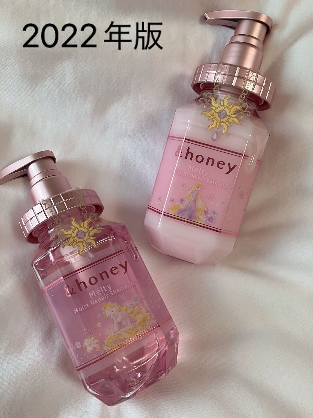 &honey Melty モイストリペア シャンプー1.0/モイストリペア ヘアトリートメント2.0/&honey/市販シャンプーを使ったクチコミ(3枚目)