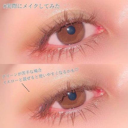 Makeup Book Issue メイクアップブックイッシュ/Matièr/メイクアップキットを使ったクチコミ(8枚目)