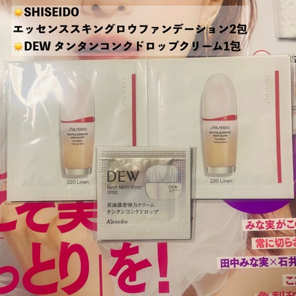 フェイシャル ピュア コットン/DECORTÉ/コットンを使ったクチコミ(5枚目)