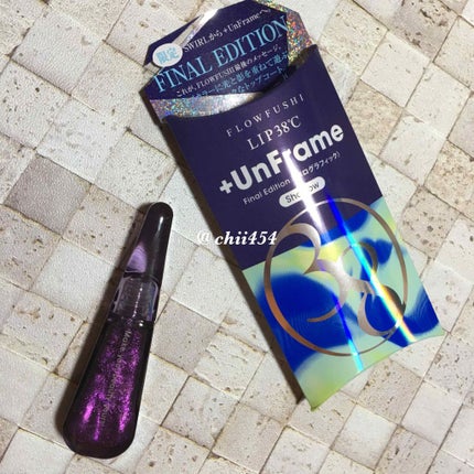 38°C / 99°F リップトリートメント (リップ美容液)/UZU BY FLOWFUSHI/リップケアを使ったクチコミ(4枚目)