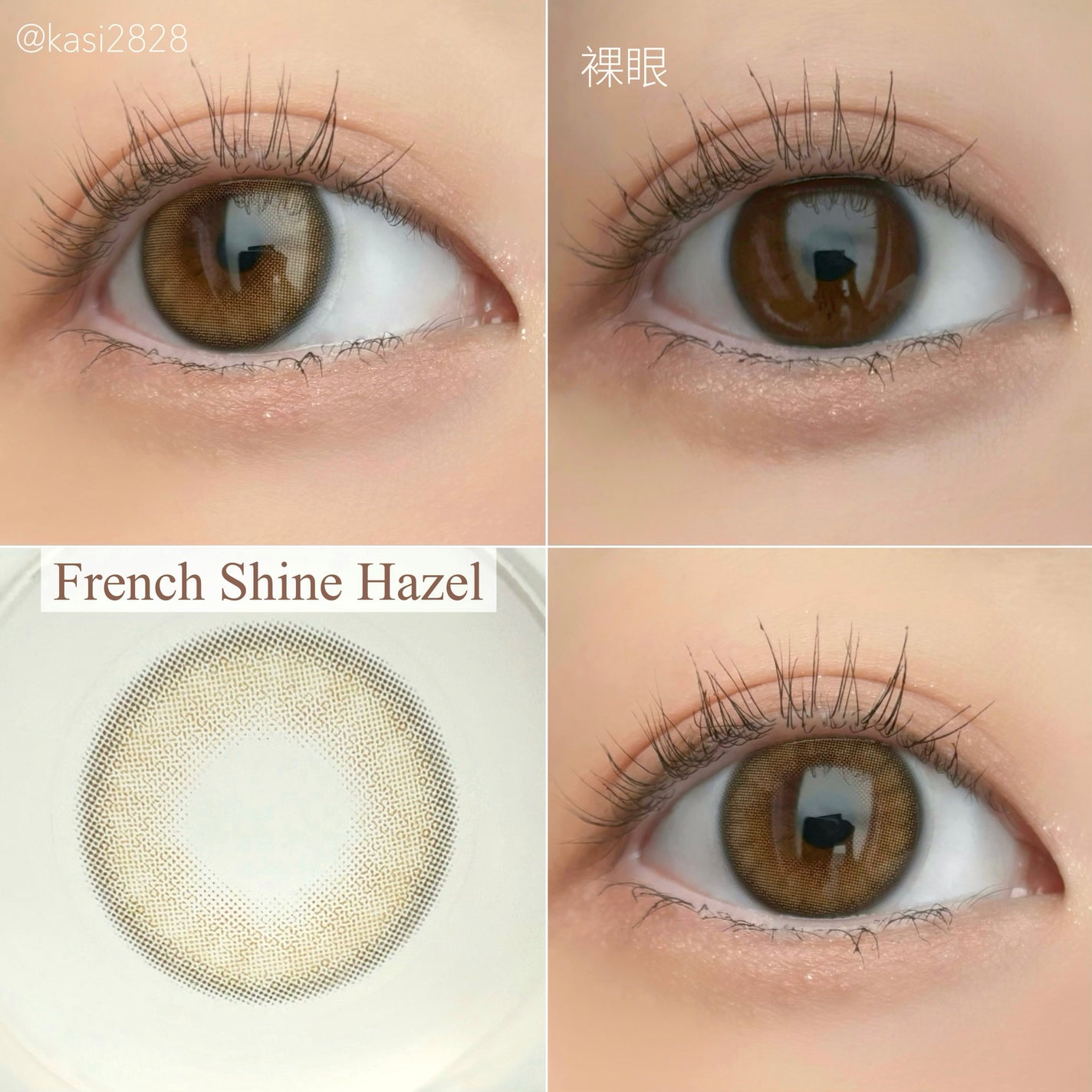 FrenchShine1day/OLENS/ワンデー(1DAY)カラコンを使ったクチコミ(3枚目)