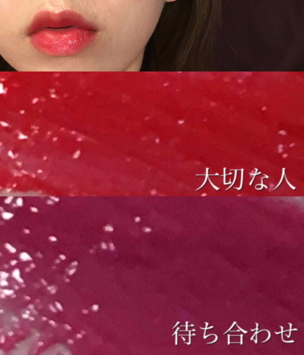 ラッカーインク リップシャイン ピコ/SHISEIDO/リップグロスを使ったクチコミ（2枚目）