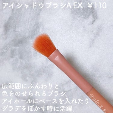 UR GLAM　CONCEALER BRUSH（コンシーラーブラシ）/U R GLAM/メイクブラシを使ったクチコミ（3枚目）