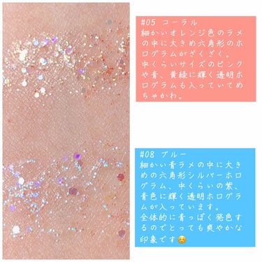 twinkle pop  jelly Glitter/CLIO/ジェル・クリームアイシャドウを使ったクチコミ（2枚目）