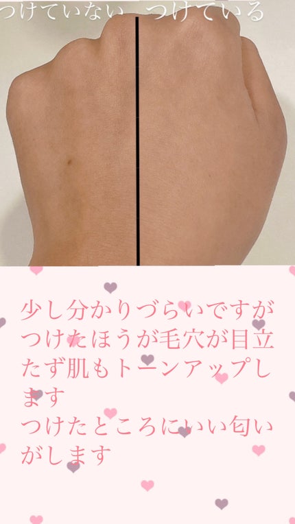 すっぴんパウダーC パステルローズの香り/クラブ/プレストパウダーを使ったクチコミ(6枚目)