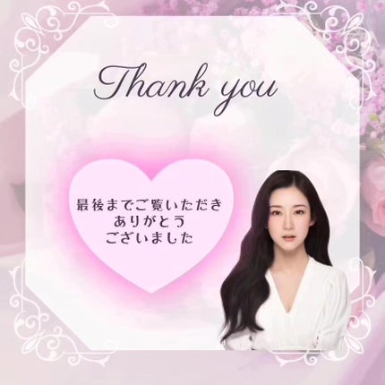 クレンジングバター/ボタニズム /クレンジングバームを使ったクチコミ(5枚目)