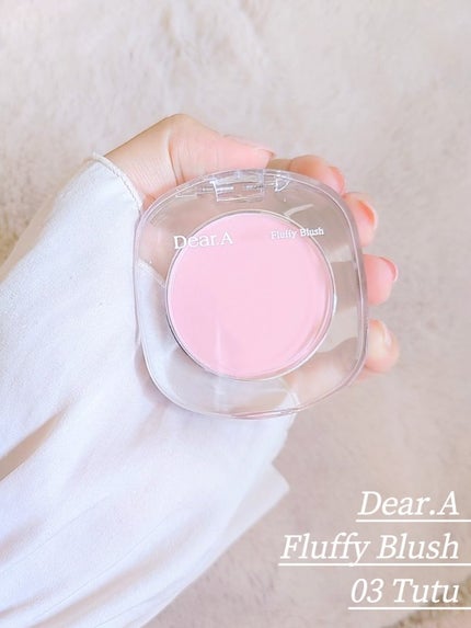フラッフィーブラッシュ/Dear.A/パウダーチークを使ったクチコミ(2枚目)