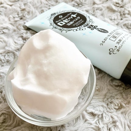 ロゼット洗顔パスタ アクネクリア/ロゼット/洗顔フォームを使ったクチコミ(4枚目)