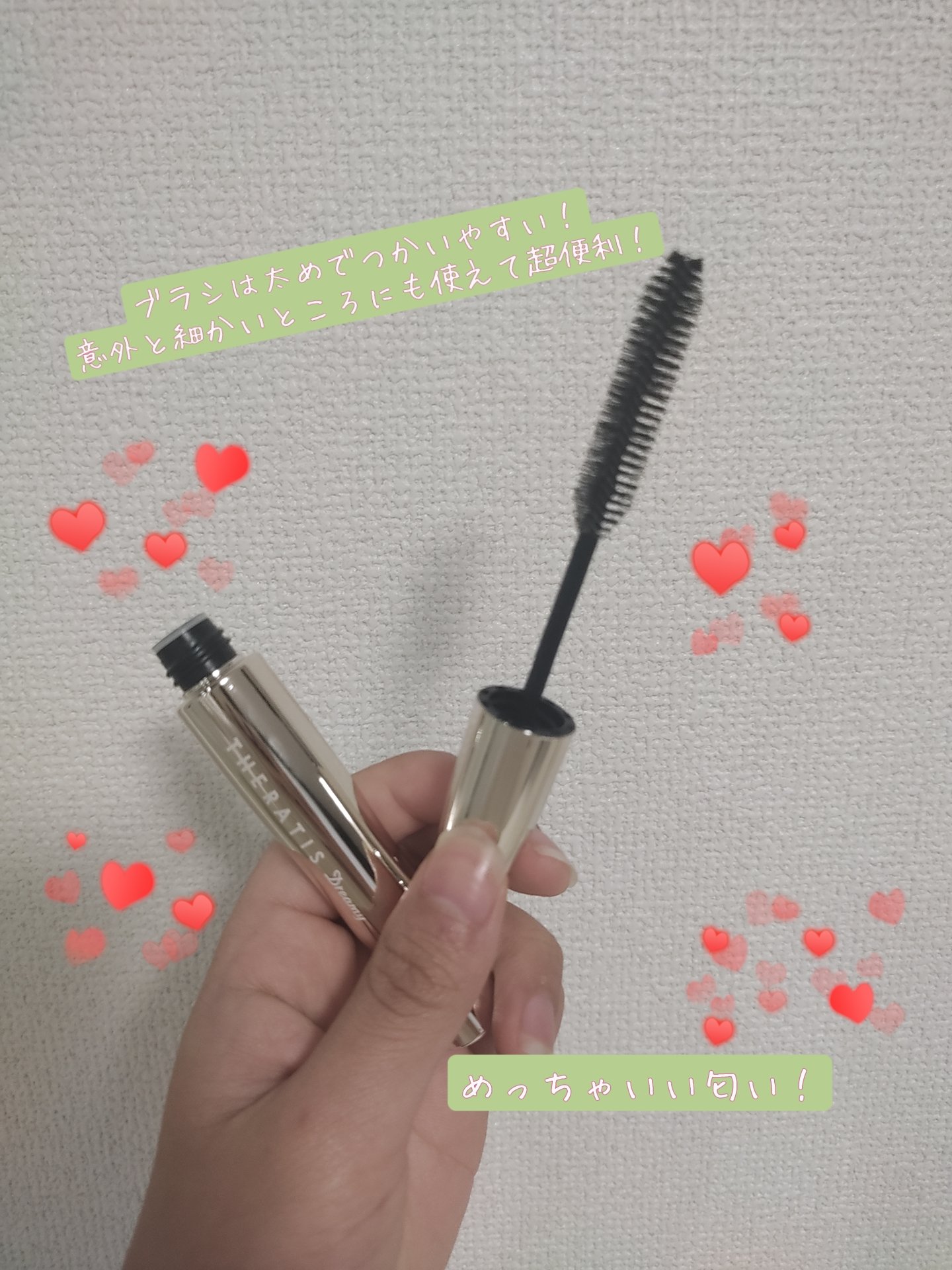 ドリーミー マトメイク スティック ナチュラル/THERATIS/ヘアジェルを使ったクチコミ（2枚目）