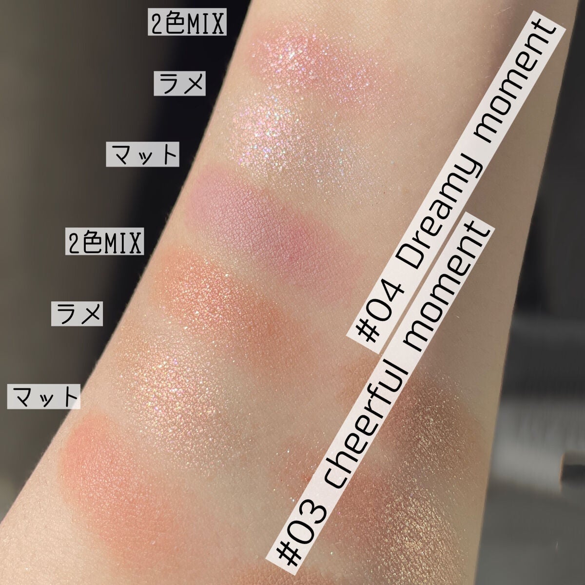 Little Bitty Moment Shadow/lilybyred/アイシャドウパレットを使ったクチコミ(8枚目)