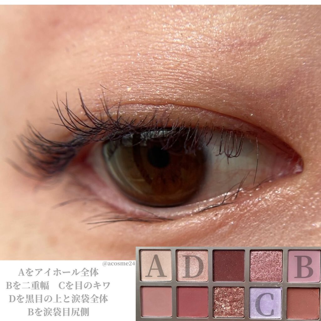 クリーミータッチライナー/キャンメイク/ジェルアイライナーを使ったクチコミ（3枚目）