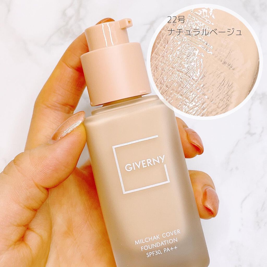 密着センシティブマスカラ/GIVERNY/マスカラを使ったクチコミ（3枚目）